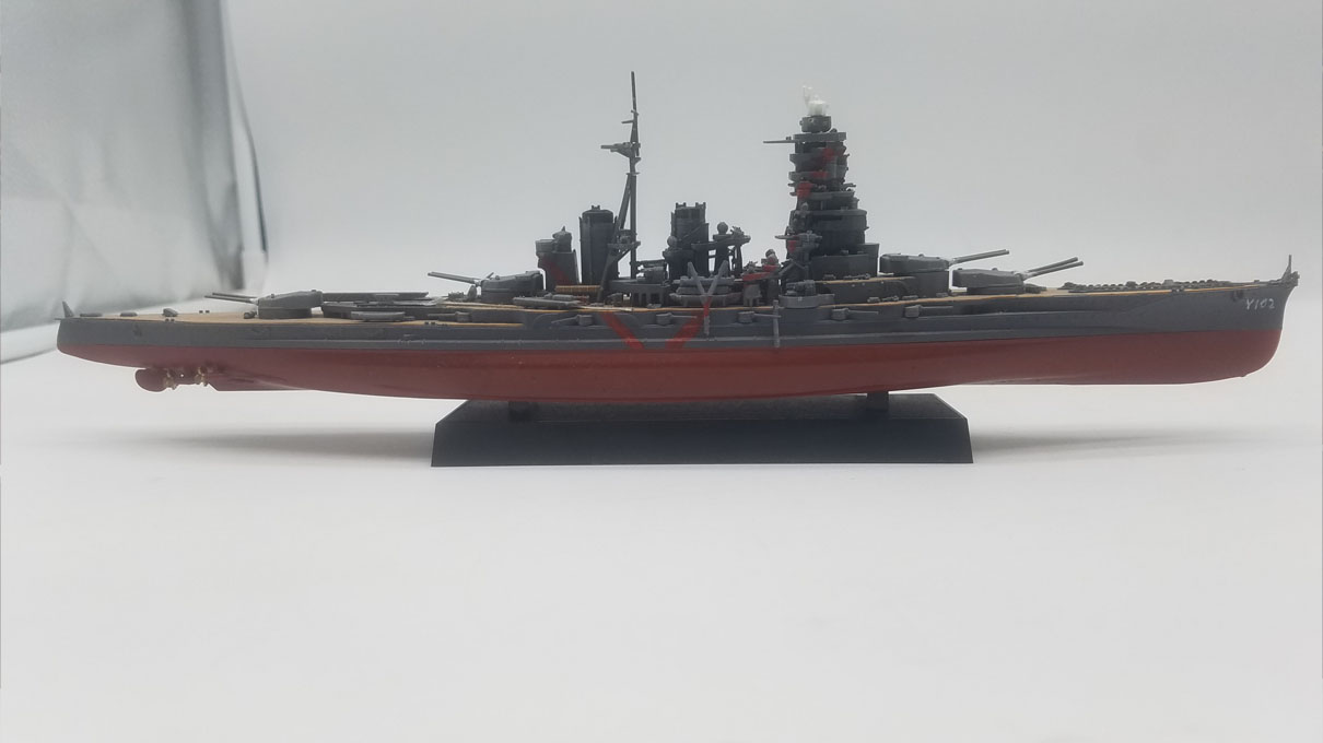 Kongou Class HSF "Hiei" (1/700)
